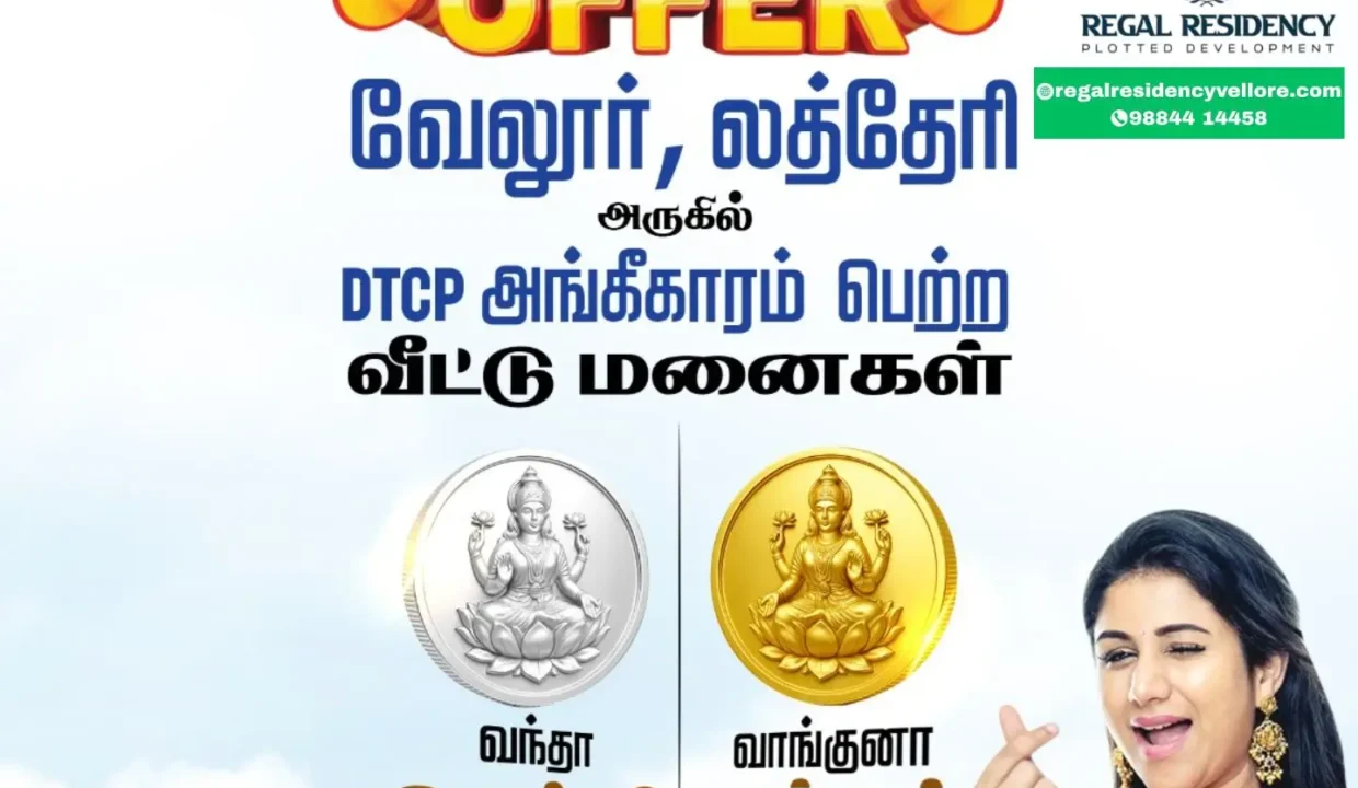 regal-residency-vellore-dtcp-approved-villa-plots-offer