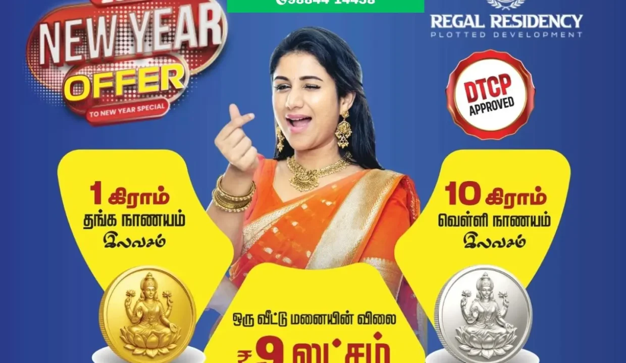 regal-residency-vellore-new-year-offer-dtcp-plots