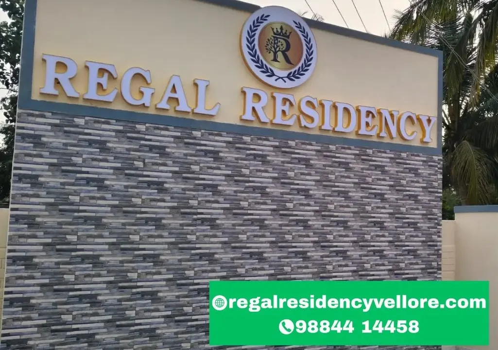 regal-residency-vellore-project-entrance-gate