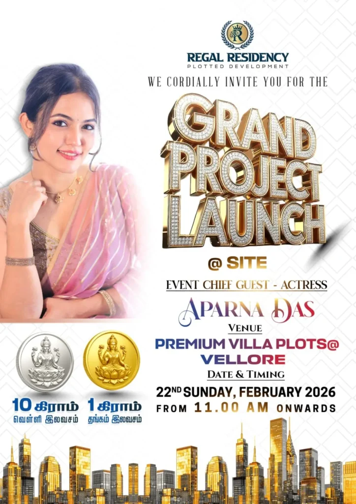 Regal Residency Banner